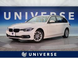 「BMW　３シリーズ(DBA-8A20)」祝ご納車