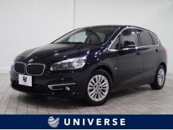 「BMW　２シリーズ(DBA-2A15)」祝ご納車