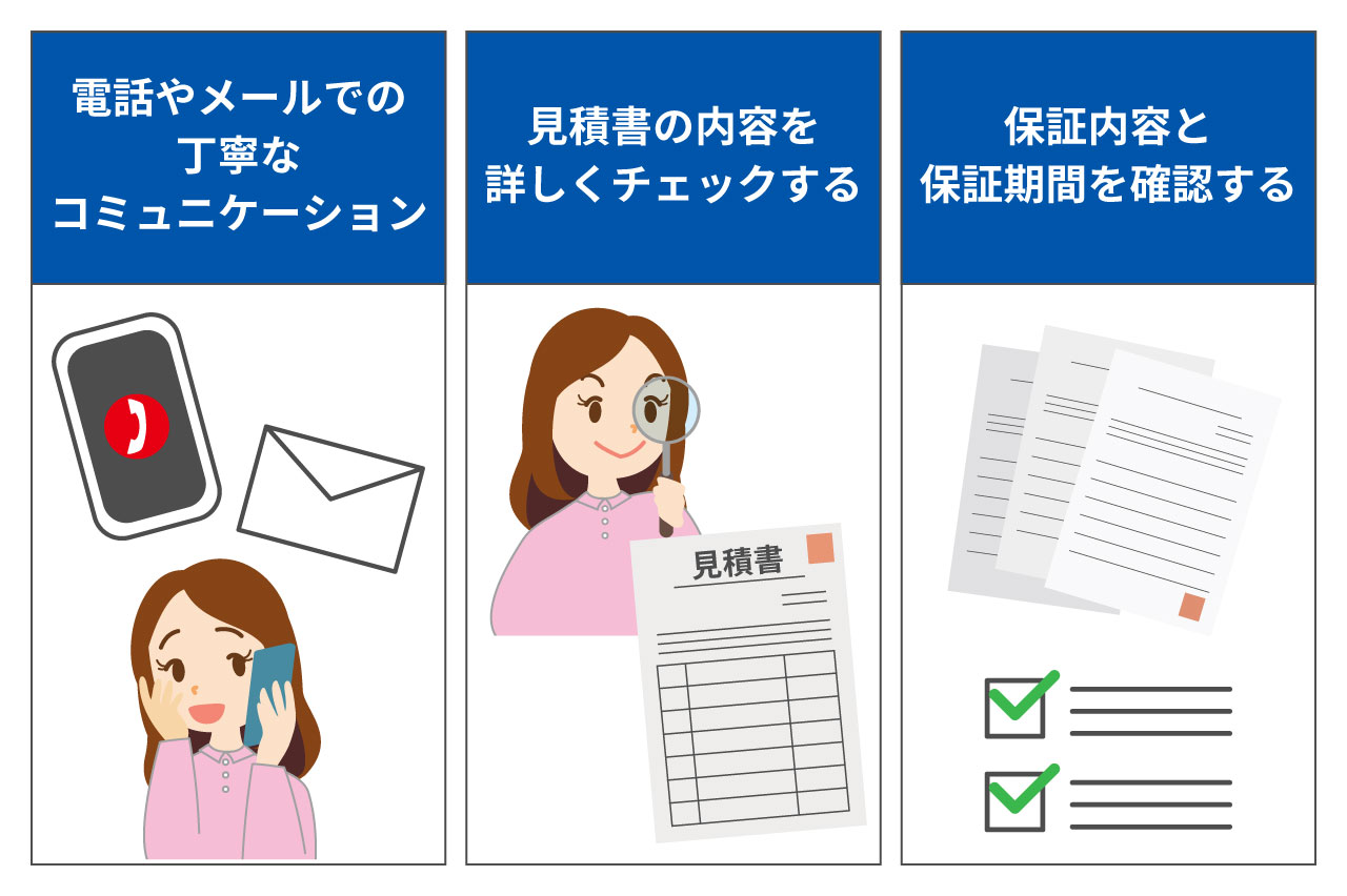 遠方から中古車を購入!知っておきたい手順と注意点を解説