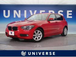 「BMW　１シリーズ(DBA-1A16)」祝ご納車
