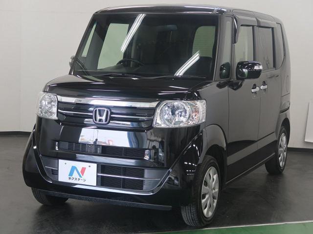 車の購入に迷ったら 車購入の判断基準とチェックポイント 新車 中古車の ネクステージ