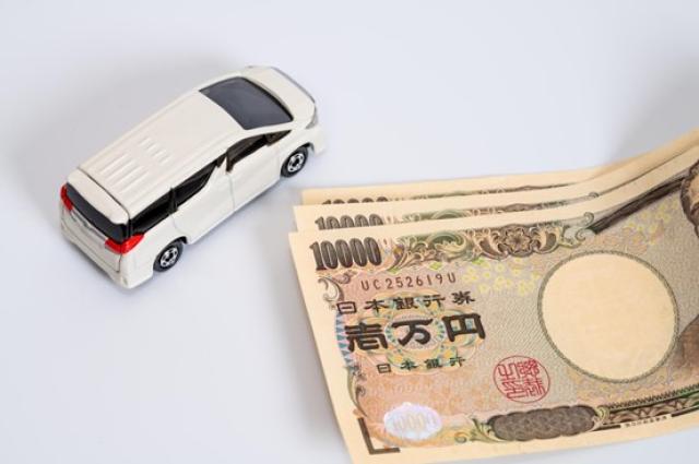 車の諸経費を賢く抑える!初めての購入で押さえるべきポイント