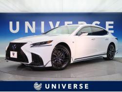 「レクサス　LS(DAA-GVF55)」祝ご納車