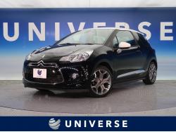 「シトロエン　DS３(ABA-A5C5F01)」祝ご納車