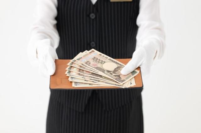 現金支払いする業者