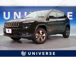 「クライスラー・ジープ　ジープ・チェロキー(ABA-KL32L)」祝ご納車