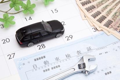 車検20万円超えは高額なの？車検費用の目安や安く抑える対策 