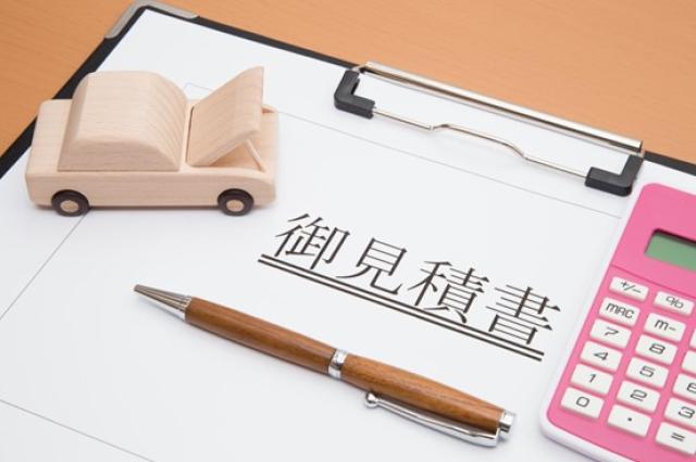 車買取の一括査定にデメリットはある？知っておくべきメリットと注意点を解説