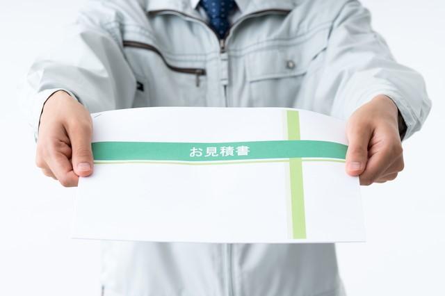 車検をお得に受けるための方法とは｜車検の費用や相場を把握しよう