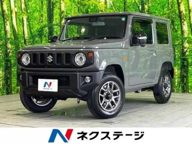 新古車にはデメリットもある?メリットや中古車との違い、探し方を紹介