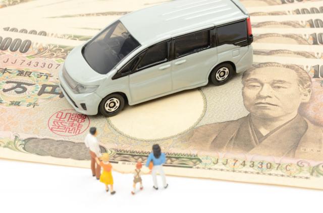 車の購入にかかる初期費用とは 費用の内容や負担を減らすポイント 新車 中古車の ネクステージ