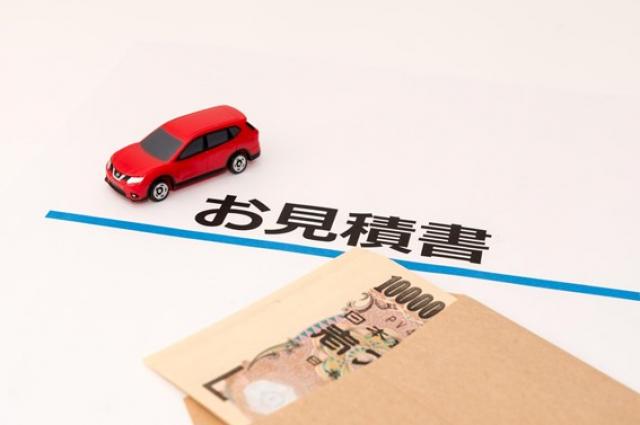 中古車を売却する際に必要な準備は?高価買取のポイントや手順を解説!