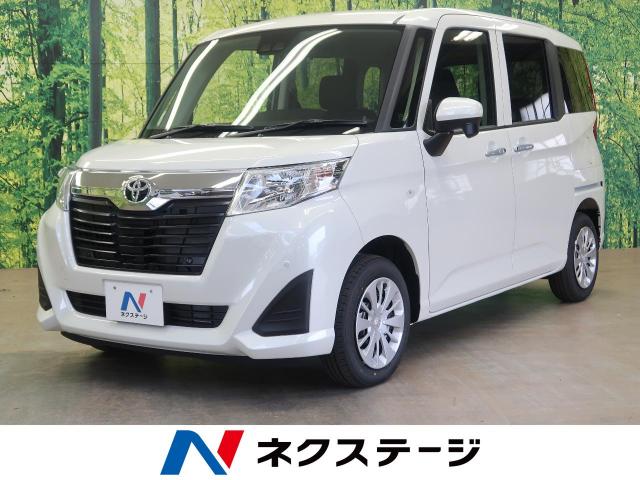 トヨタ ルーミー Dba M900a 祝ご納車 ネクステージ 桑名店 新車 中古車の ネクステージ