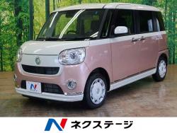 「ダイハツ　ムーヴキャンバス(5BA-LA800S)」祝ご納車