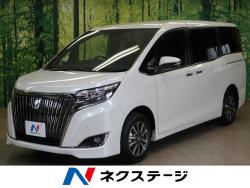 「トヨタ　エスクァイア(DBA-ZRR80G)」祝ご納車