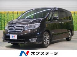 「日産　セレナ(DAA-HFC26)」祝ご納車