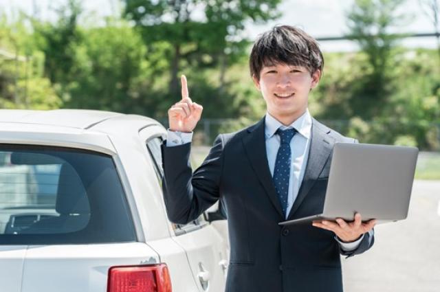 査定に来た業者