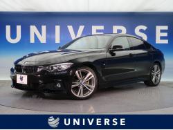 「BMW　４シリーズ(DBA-4D20)」祝ご納車