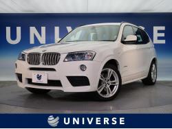 「BMW　X３(DBA-WX35)」祝ご納車