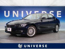 「BMW　３シリーズ(LDA-3D20)」祝ご納車