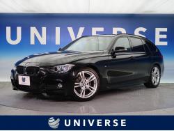 「BMW　３シリーズ(DBA-3B20)」祝ご納車