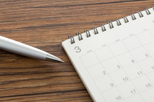 車の下取り価格相場と実際の下取り価格が一致しないのはなぜか