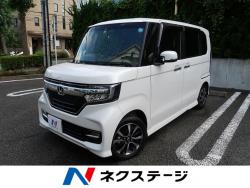 「ホンダ　N－BOXカスタム(DBA-JF3)」祝ご納車