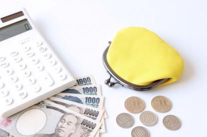 車の売却で戻ってくる税金・払わなければならない税金