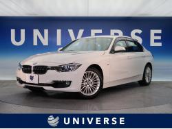 「BMW　３シリーズ(DBA-3B20)」祝ご納車