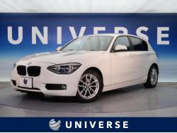 「BMW　１シリーズ(DBA-1A16)」祝ご納車