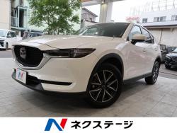 「マツダ　CX－５(3DA-KF2P)」祝ご納車