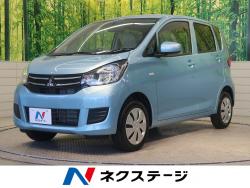 「三菱　eKワゴン(DBA-B11W)」祝ご納車
