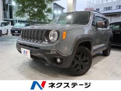 「クライスラー・ジープ　ジープ・レネゲード(ABA-BU24)」祝ご納車