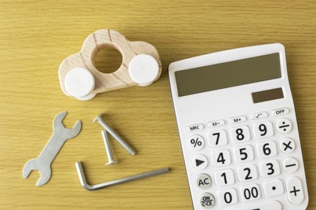 車検費用のイメージ