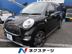 「ダイハツ　キャスト(DBA-LA250S)」祝ご納車