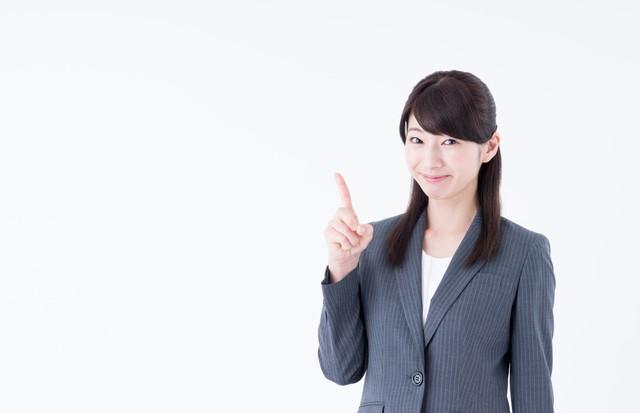 車を売る際は一括査定が便利!?一括査定のメリットデメリットとは?