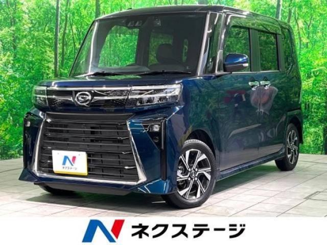 車のバッテリー寿命の目安とは?交換時期の見極め方と費用の相場を解説