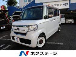 「ホンダ　N－BOX(DBA-JF3)」祝ご納車