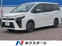 岡崎市美合町 愛知県 ネクステージ 岡崎美合店 新車 中古車の ネクステージ
