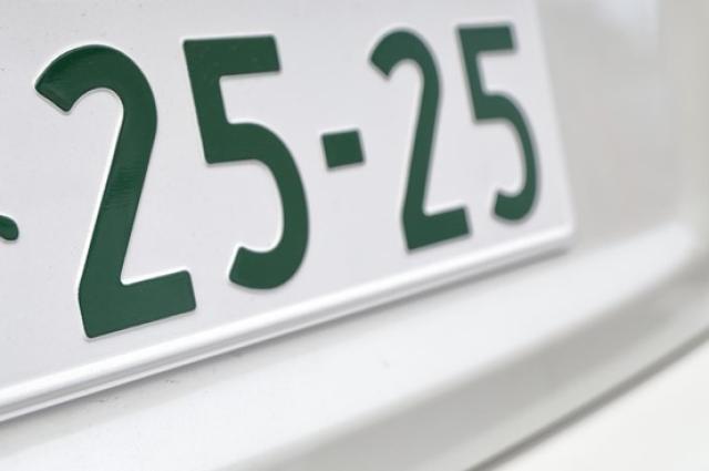 県外で車を買う際のナンバープレート手続きの方法は?注意点や成功のコツも