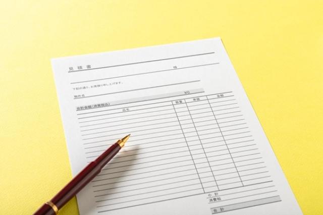 車購入時の新車の見積もり金額を調べよう！購入金額を抑えるポイントもご紹介