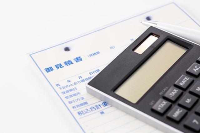 車購入時の新車の見積もり金額を調べよう！購入金額を抑えるポイントもご紹介