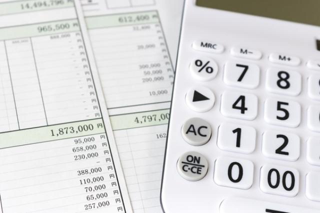 車購入時の新車の見積もり金額を調べよう！購入金額を抑えるポイントもご紹介