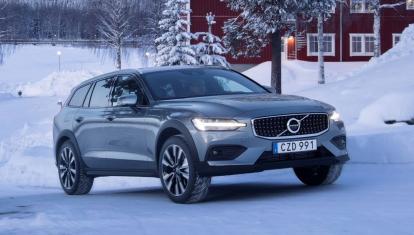 Volvo クリアランスフェア 【9月登録可能車両のご案内】