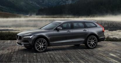 Volvo クリアランスフェア 【9月登録可能車両のご案内】