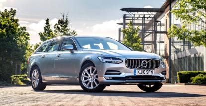 Volvo クリアランスフェア 【9月登録可能車両のご案内】
