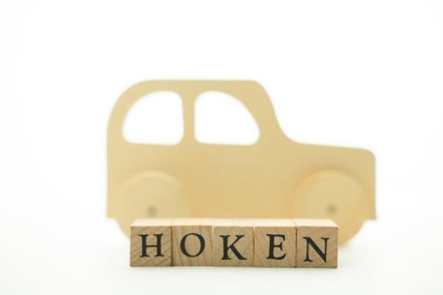 車の売却で必要となる任意保険の手続きとは?流れや注意点を紹介