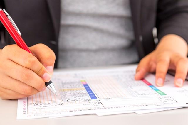 車の売却に確定申告はすべき?必要なケースと手続き方法