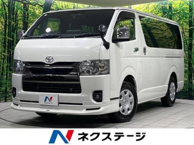 ハイエースバン（トヨタ）