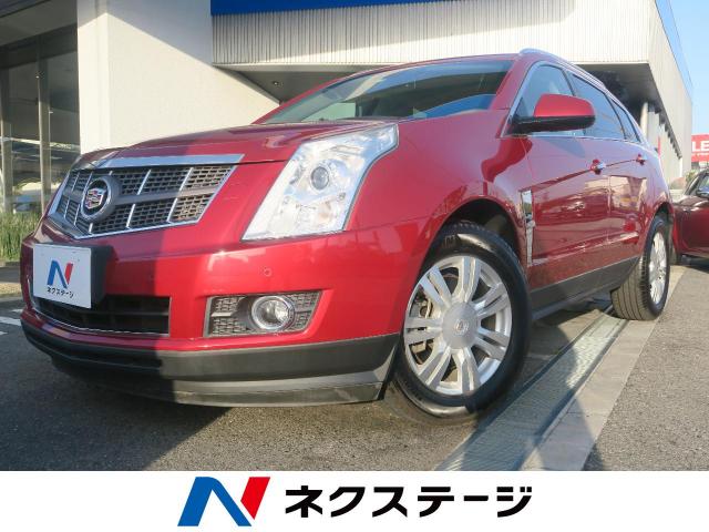 キャデラック キャデラックsrxクロスオーバー Aba T166c 祝ご納車 ネクステージ 尼崎店 新車 中古車の ネクステージ